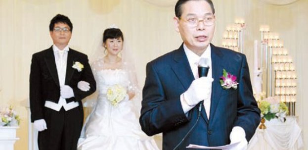 主婚人、证婚人各是什么意思,各由什么人担任