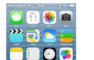 iPhone4如何升级到iOS7.1 Beta2