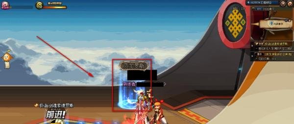 DNF黑色魔物的庭院地下城怎么进入