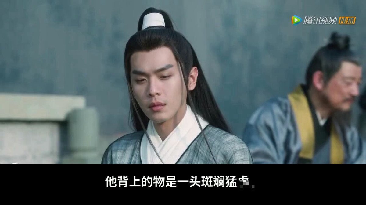 牧神记高清完整版哪里可以看