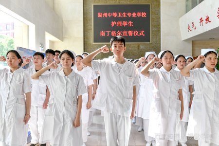 卫校的招生要求有哪些?