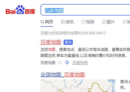郑州二中有几个校区？