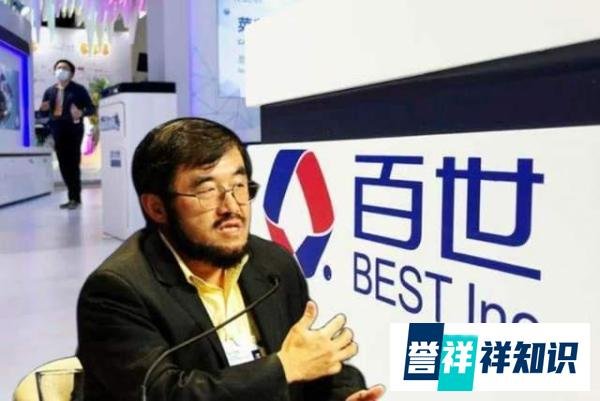 吴鹰“救场”，百世何为？