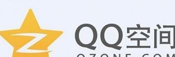 qq空间解封方法介绍 qq空间封了如何解封