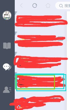 cctalk PC端如何观看录播视频并加速播放？