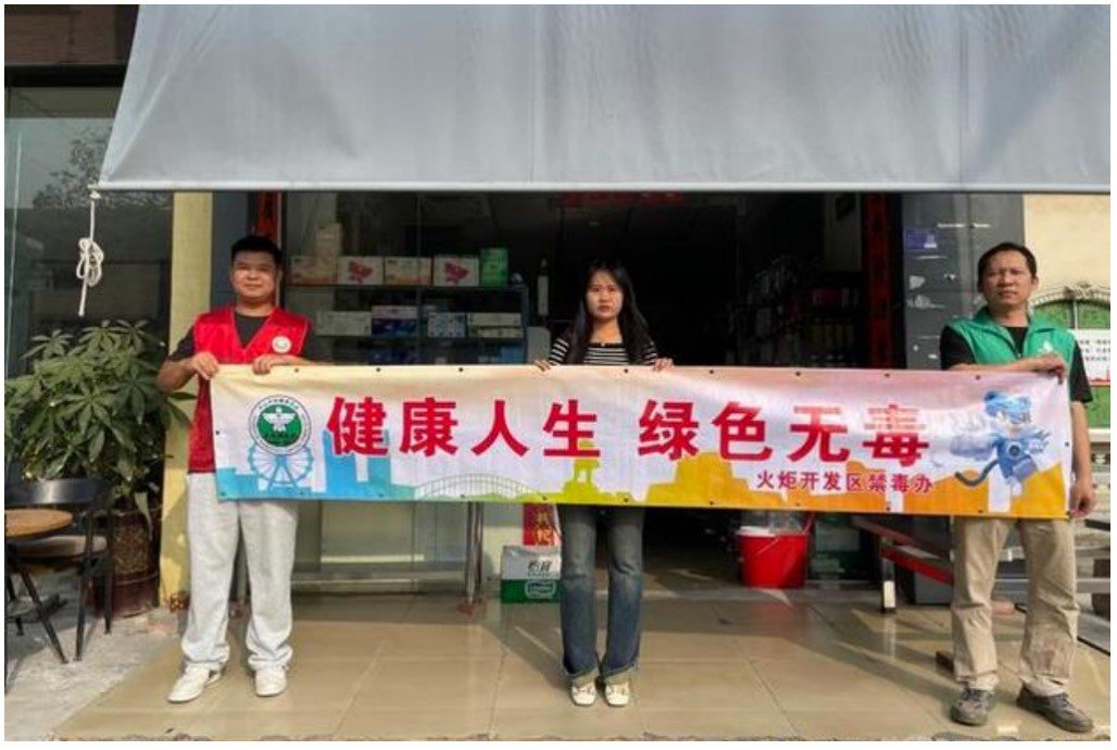 毒品是使用后能够产生依赖性的物质 这种说法() (单选题)a.正确b.错误