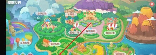 摩尔庄园如何获得带鱼？