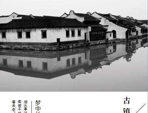 怎样在FLBOOK-H5网站建一个免费电子杂志模板？