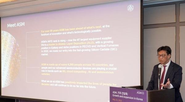投资1亿美元！ASM将在韩国建设研发制造中心