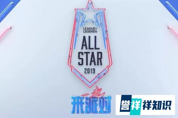 LOL全明星:赛区对抗赛Bang成NA最大突破口?操作下饭全场零作用