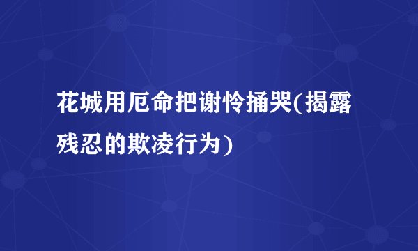 回拨卡是什么