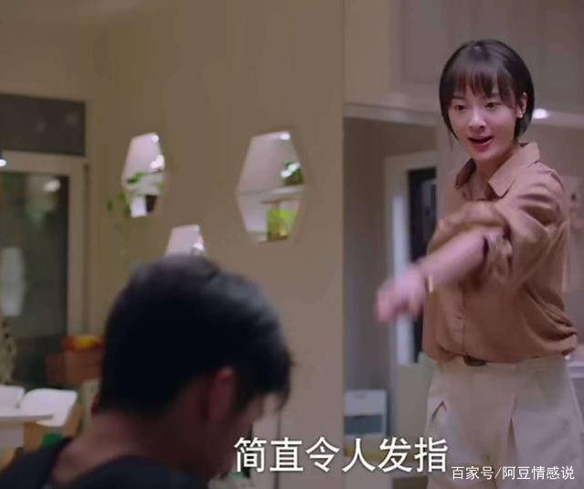 《以家人之名》齐明月：表里不一，喜欢的两个人，都用错方式，你看了吗？
