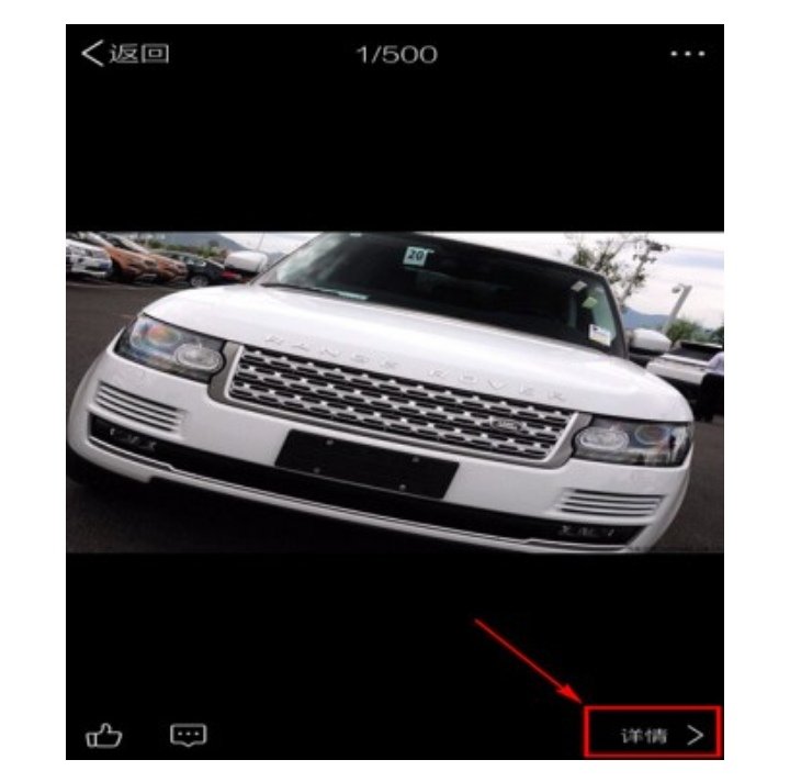 qq里相册在哪里删除？
