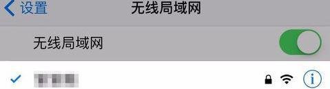 为什么ipad下载不了软件?ipad无法下载软件的一些解决方法