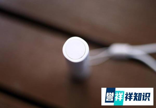 小米新品，男女通用的振动棒，最快10秒止痒