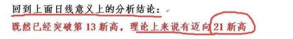 收藏！A股最新抗洪救灾概念龙头股名单出炉！（各大行业抄底）