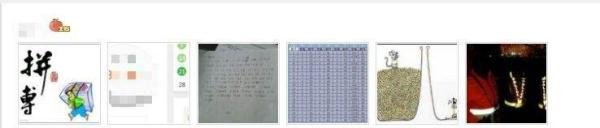 QQ空间怎么设置签名档