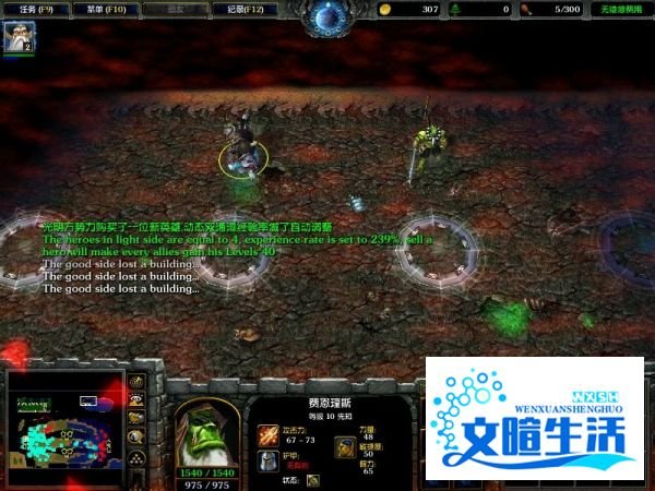 魔兽争霸澄海3C怎么玩 地图如何下载