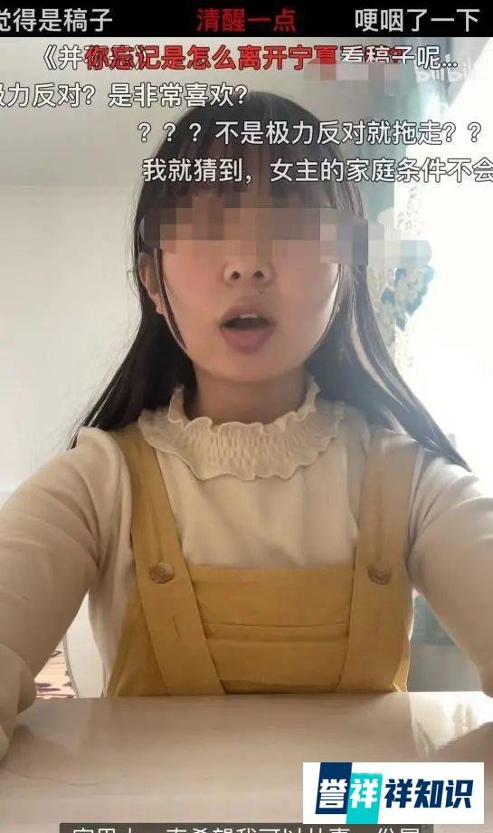 警方通报拿不出50万彩礼女友被拖走 这是咋情况？