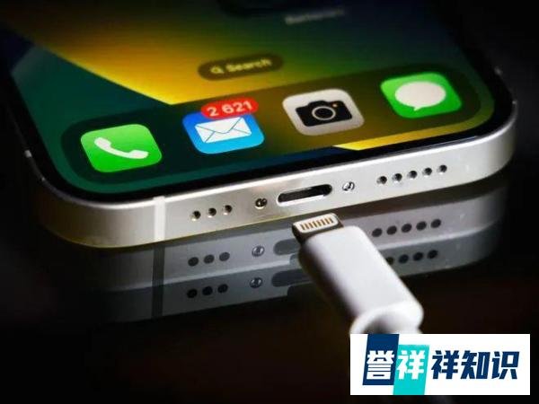 iPhone15系列或支持35W充电！