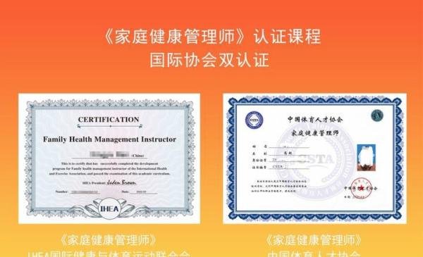 搞什么副业可以月入过万?