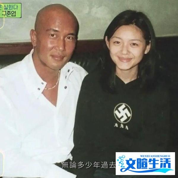 具俊晔用酝酿20年的情书告白，5个金句甜哭网友，真替大S感到幸福