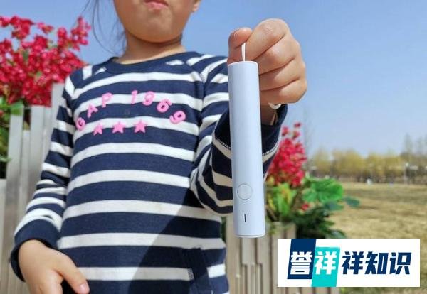 小米新品，男女通用的振动棒，最快10秒止痒