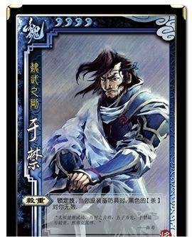 三国杀凡客体:穿越烽火，决战三国：揭秘三国杀凡客体的魅力