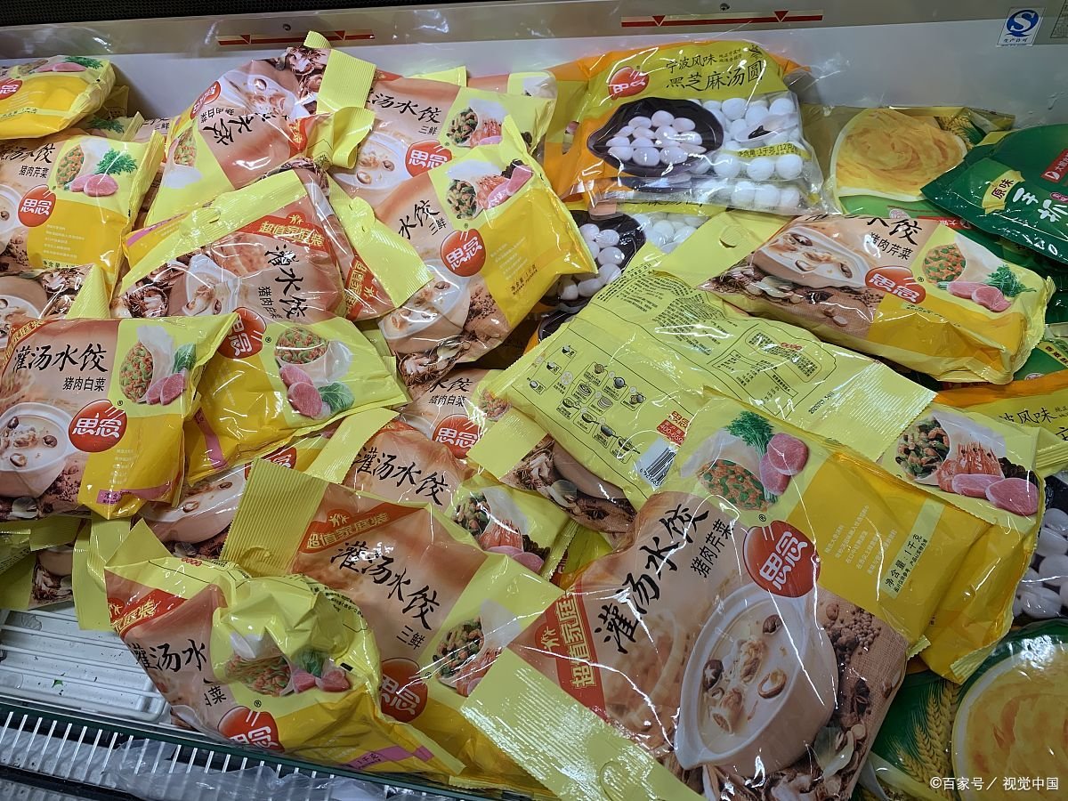 三全思念等品牌牛肉水饺加猪肉，这种操作是否涉嫌违规？