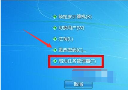 电脑怎么显示桌面?