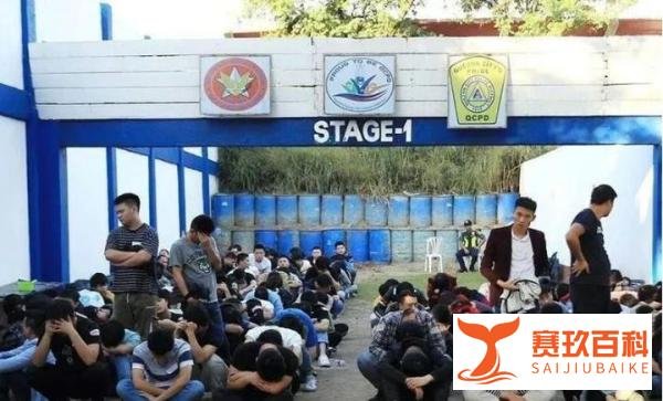 菲律宾将遣返4万名中国公民，遣返回国要坐牢吗