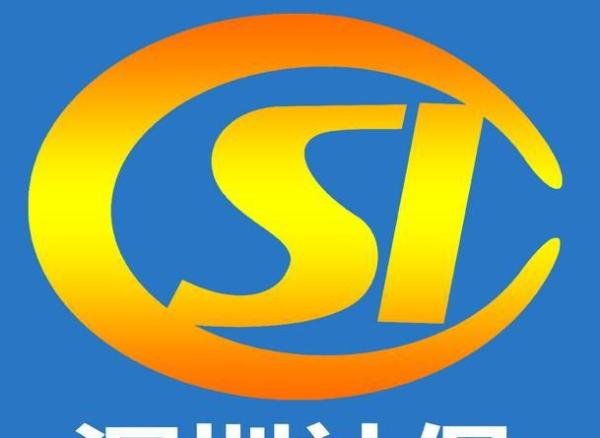 深圳社保断交要怎么补交？