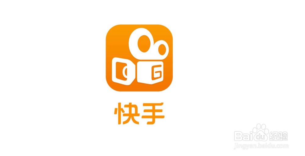快手的红包怎么提现？