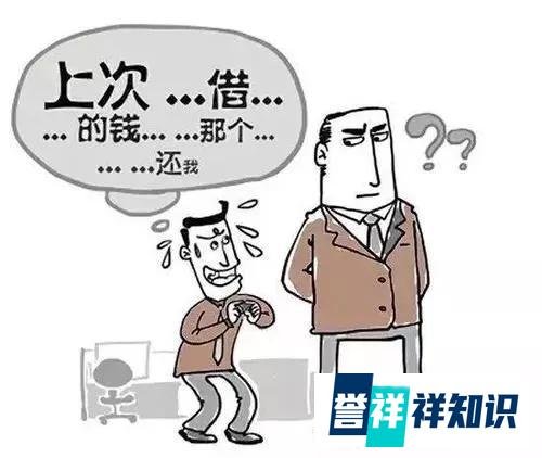 周小川说年轻人靠借债过度消费背后谈教育