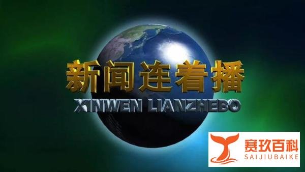 周琦12+16+3+3！跟日本球员交手，直接就是碾压！空接暴扣+大帽！