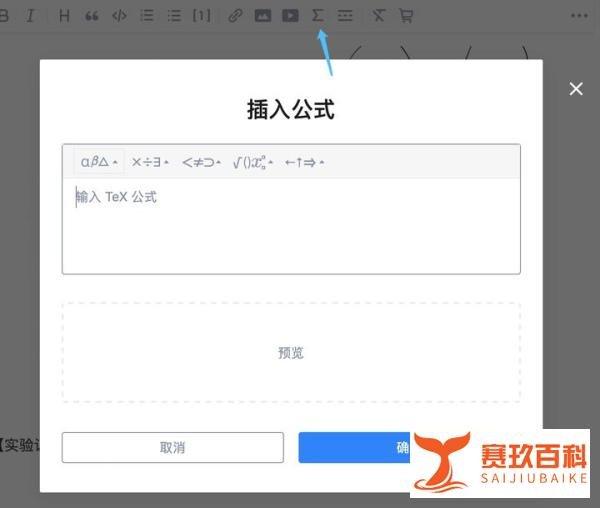 容嬷嬷之后，又一个人人喊打的角色出现了，但扮演者求生欲很强