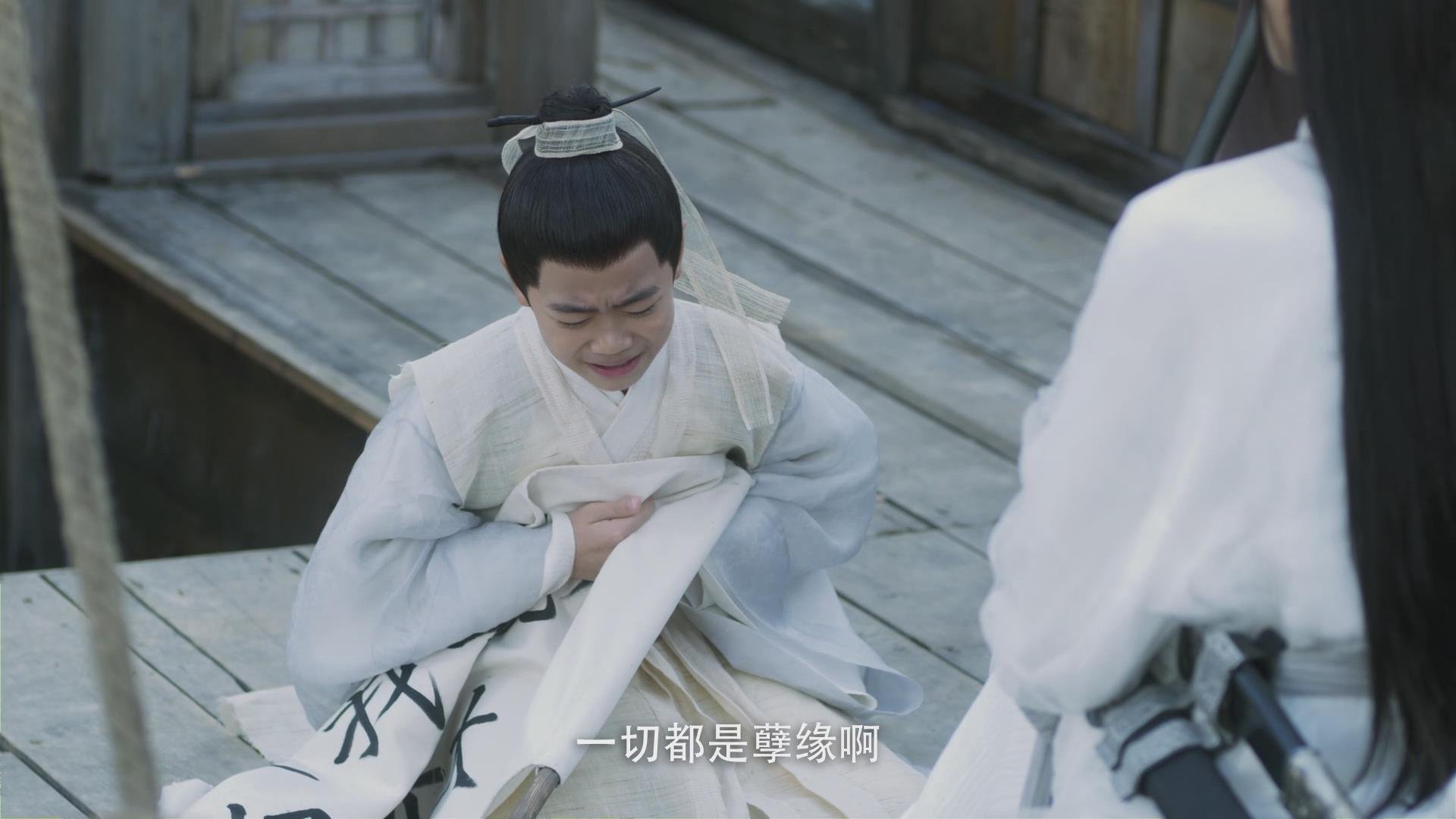 雪中悍刀行：赵宣素成功上船，就拉关系，姜是不是老的辣？