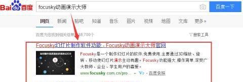 快手极速版签到功能无法打开怎么办-快手极速版为什么打不开签到界面
