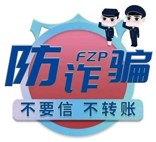 波兰现多起煤炭诈骗案，有人买到染成黑色的石头，当地采取了哪些措施？