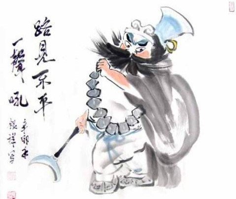 路见不平事打一0至9数字