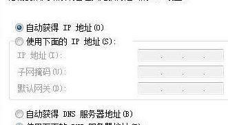 LOL登陆时遇到一个预期之外的错误该怎么办？（已解决）