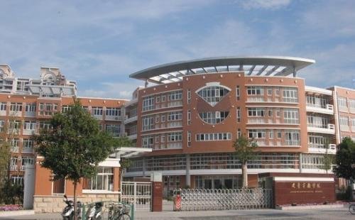 上海建青实验中学一本率有多少?