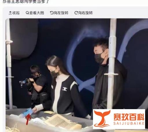 王思聪疑升级当爸，网友晒其抱娃照并配文“好爸爸”