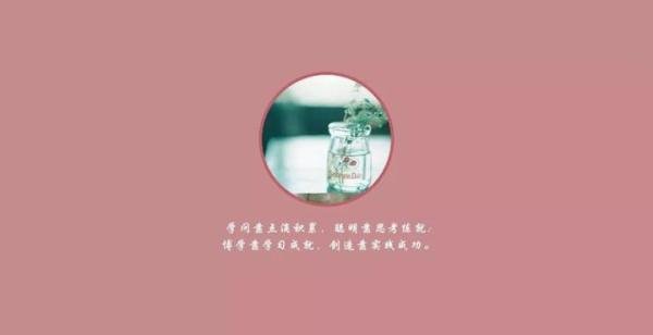 有一种爱叫“高三”，看完莫名的心酸！