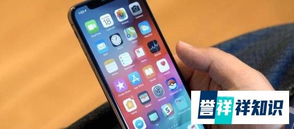 iOS13.4升级体验！iPhone11重度使用1天，稳得很不翻车！