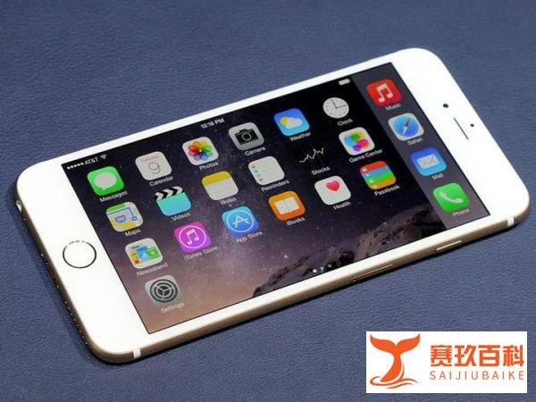 特朗普吐槽苹果无Home键，网友添油加醋，库克欲哭无泪！