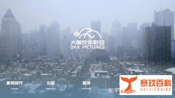 招聘企业详情介绍（第一批）| 2022影视游戏行业专场线上招聘会开启预约!