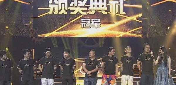 虎牙狂人现身DNF心悦精英赛，却变成大胖子，他的回应亮了