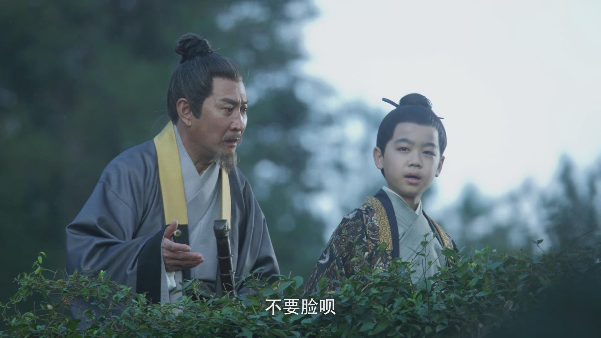 雪中悍刀行：赵宣素成功上船，就拉关系，姜是不是老的辣？