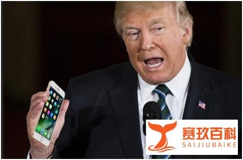 特朗普吐槽苹果无Home键，网友添油加醋，库克欲哭无泪！